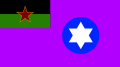 Flag of the Federal Republic of Dottia