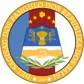 Seal of the Office of the President of Balzi