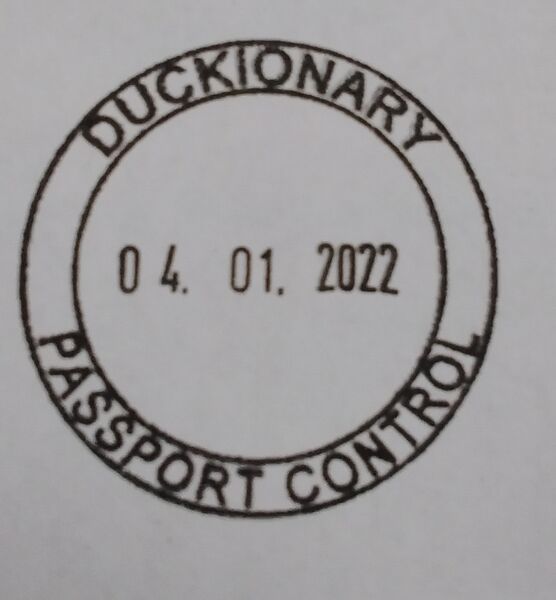 File:Stamp passport control.jpg