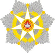 Star of Order of Queensland Friendship.png