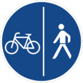 Separated use path