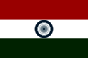 Flag of Indie