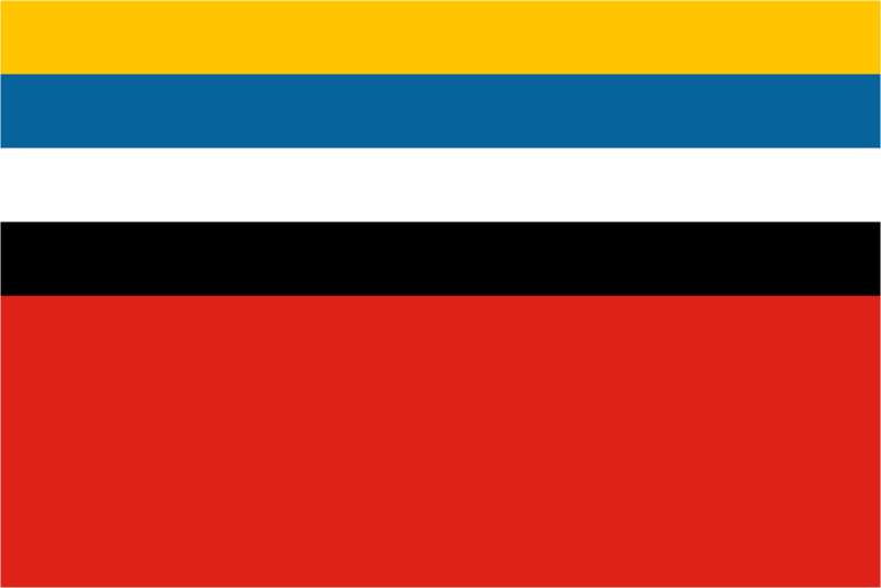 File:Imperial Chinese Military flag.png