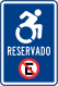 Reserved parking (wheelchair)