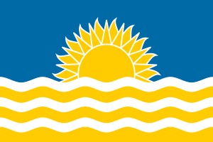 Flag of Purvanchal.svg