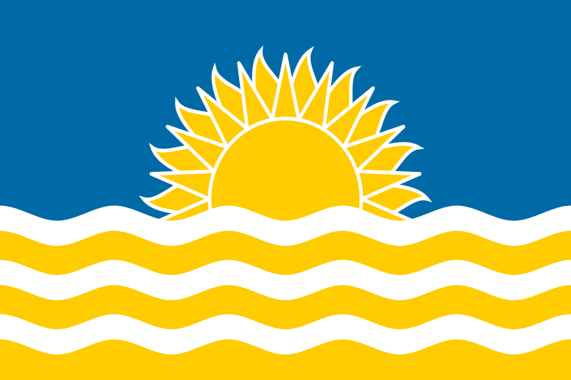 File:Flag of Purvanchal.svg