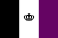 Vlag van de Koning, versie VIII. Tevens alternatieve civiele-, handels- en oorlogsvlag.