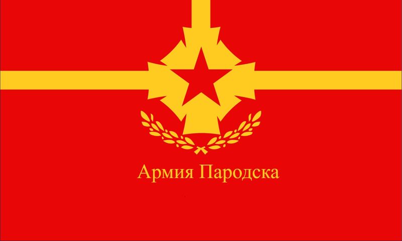 File:New Namwua Army Flag.jpeg