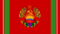 Flag of East Yerushalome during 04.01.2022-14.02.2022