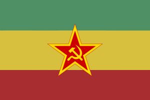 The People's Banner is the flag of the People's Republic of Baliga