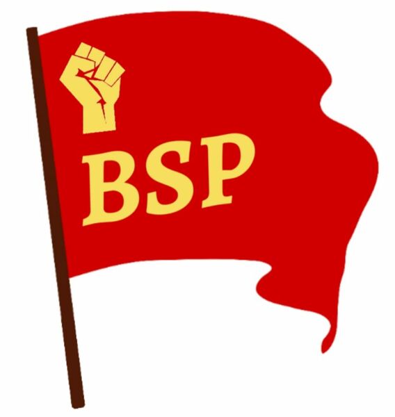 File:Bartonian Socialist Party Logo.jpg