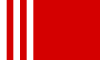 Flag of Galina
