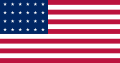 National flag (1822–1836)