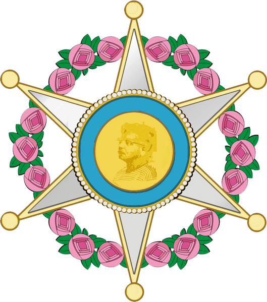File:Order of Lady Mary (2022).png