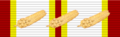 1 Class Ribbon of Red Cross Medal (Queensland).png