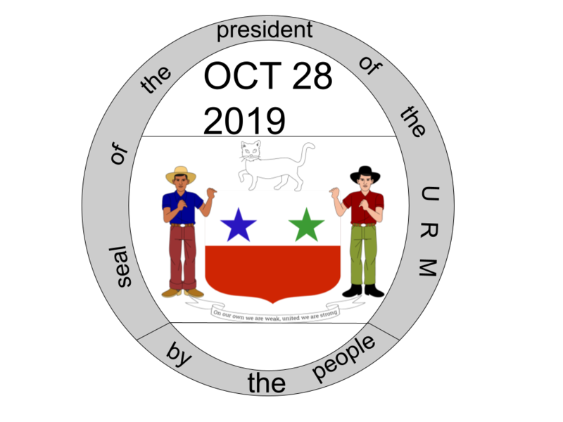 File:Seal of president (3).png