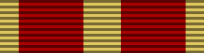 File:Ribbon bar of the Order of the Rose.svg
