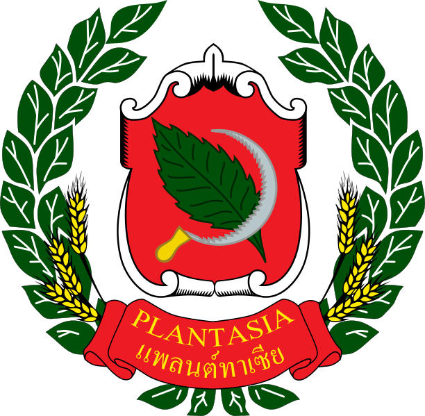 File:Coat of Arms of the Region of Plantasia.svg