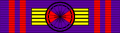 Order of the Emperor - Grand Commander.svg