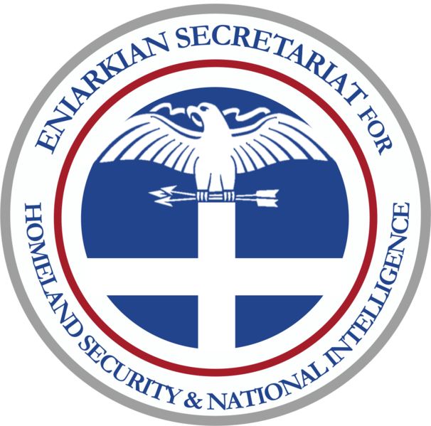 File:EC-SoHS&NI emblem.png