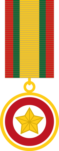 File:Medal - Military Valor.png