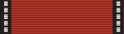 File:Black Dragon Medal ribbon.svg
