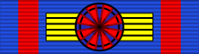 File:Order of Saint Benoit - Ribbon.svg