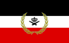 Army Cerimonial Flag