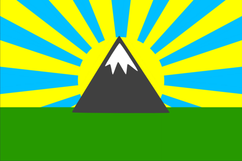 File:Flag of Appalachia.png