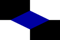 Flag of Southern kingdom of Hisminia.png