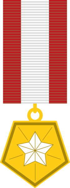 File:Medal - Medal of State Merits.png