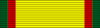 Order of Loyalty to the Royal Family of Vishwamitra- Member.svg