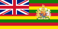 Flag of British Tawil