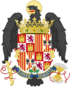 Official seal of Aldea de Pedro