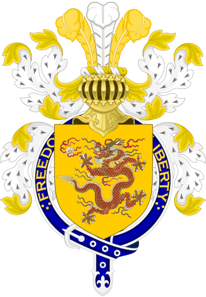 File:Emperor Pao - SKG - Coat of Arms.svg