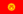 w:Kyrgyzstan