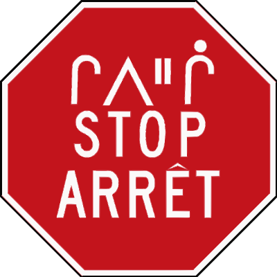 File:Quebecois Stop sign (Cree and English and French).svg