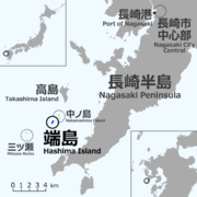 Hashimalocationmap.png