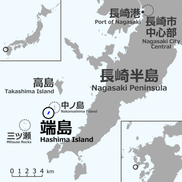 File:Hashimalocationmap.png