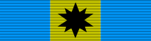 File:Order of the Dawn - Sovereign ribbon.svg