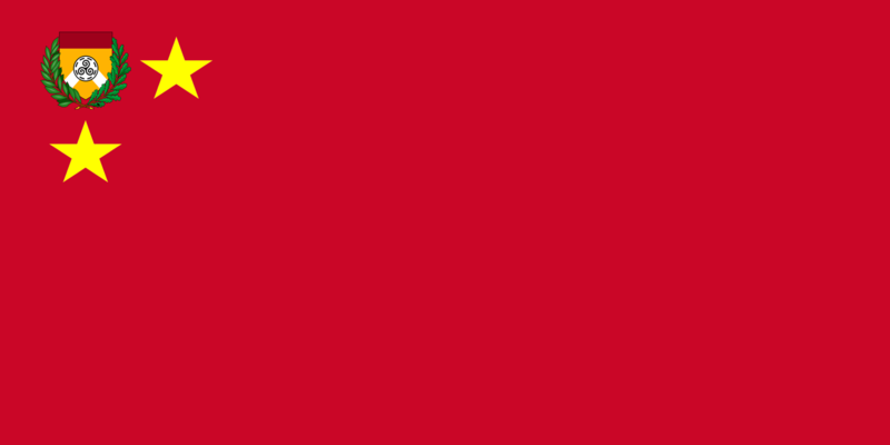 File:Socialist Peoples Party Flag.png