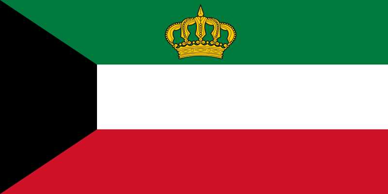 File:Standard of the Emir of Kuwait.svg