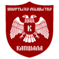 Old sports club logo (2020–2022)