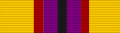 New Sierra Leone Military and Police Long Service Medal.svg