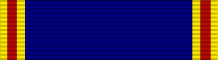 File:Ribbon bar of the Royal Family Order of Purvanchal - Grand Knight (2020-2021).svg