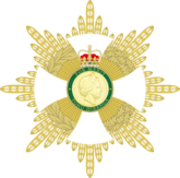 Star of Royal Order of Queen Elizabeth of Merit (New).png