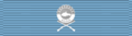 UAR Defence medal.png