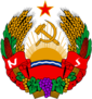 Coat of arms of Autonomous Socialist Republicof Northern Burkland