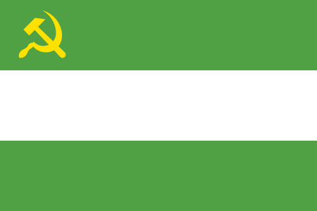 File:PRPH Flag.svg