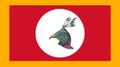 Flag of Lansri Province.jpg
